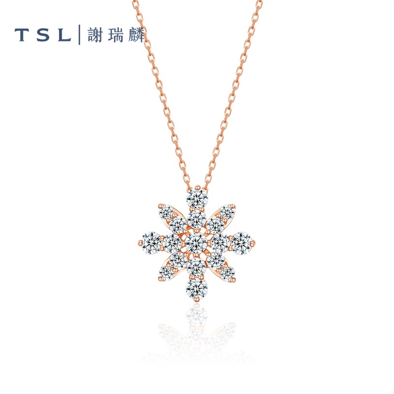 TSL谢瑞麟18K金钻石项链圣诞雪花套链镶钻轻奢锁骨链女61908