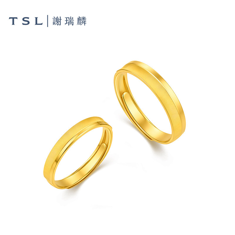 TSL谢瑞麟黄金结婚对戒素圈5G足金婚戒足金男女情侣款XR351-XR352