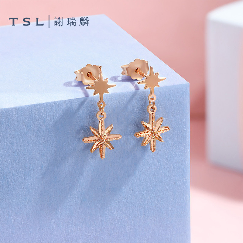 TSL谢瑞麟18K金星星耳环玫瑰金八芒星耳饰女士新品BF436