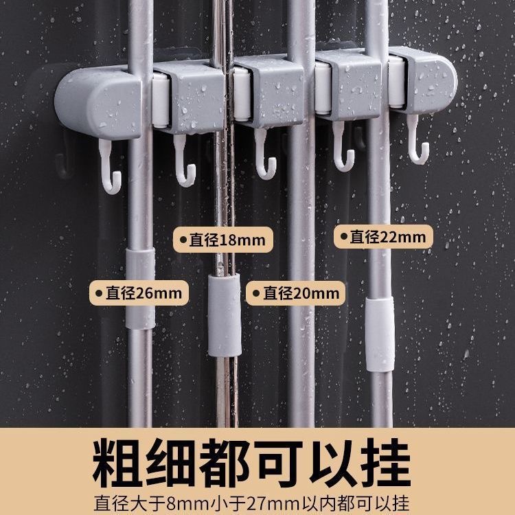 拖把夹挂钩免打孔壁挂式卫生间浴室强力承重挂拖把神器墙上置物架
