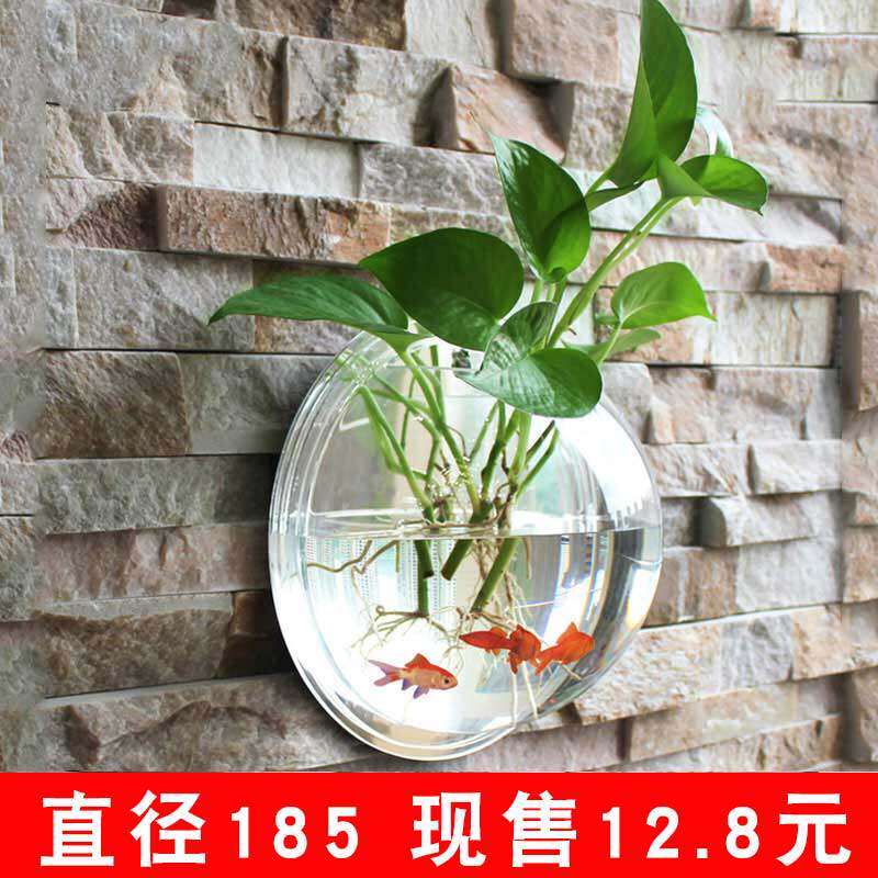 壁挂鱼缸亚克力挂墙鱼缸金鱼缸悬挂式鱼缸生态墙上造景水族箱挂壁