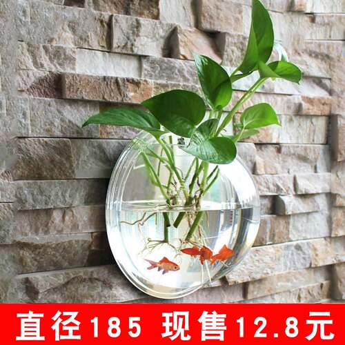 壁挂亚克力挂墙鱼缸金鱼缸