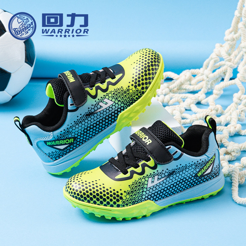 回力儿童运动鞋2026春季男童魔术贴足球鞋透气防滑运动穿搭训练鞋