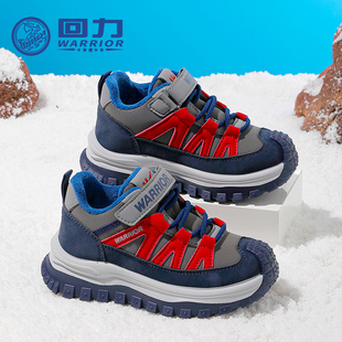 回力童鞋儿童棉鞋男童2025冬季加绒保暖户外防滑魔术贴平底运动鞋