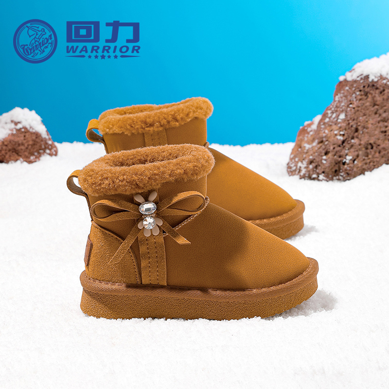 回力童鞋儿童雪地靴女童2025新款冬季高帮二棉鞋加绒加厚保暖棉靴