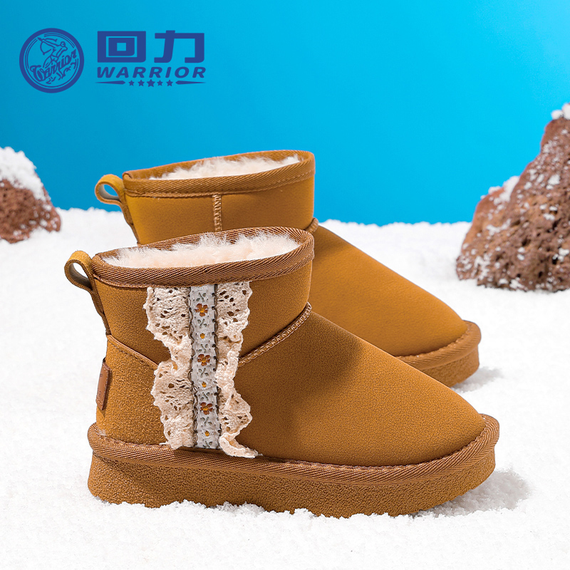 回力男女童雪地靴2025新款冬季童鞋加绒加厚保暖毛绒棉靴儿童棉鞋