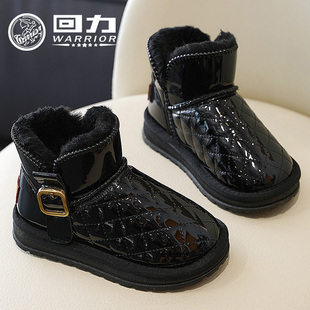 回力童鞋防水棉靴子2025冬季新款男童加绒保暖棉鞋女童儿童雪地靴