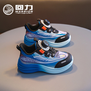 回力儿童运动鞋男童2026春季新款旋转扣轻便减震跑步鞋学生气垫鞋