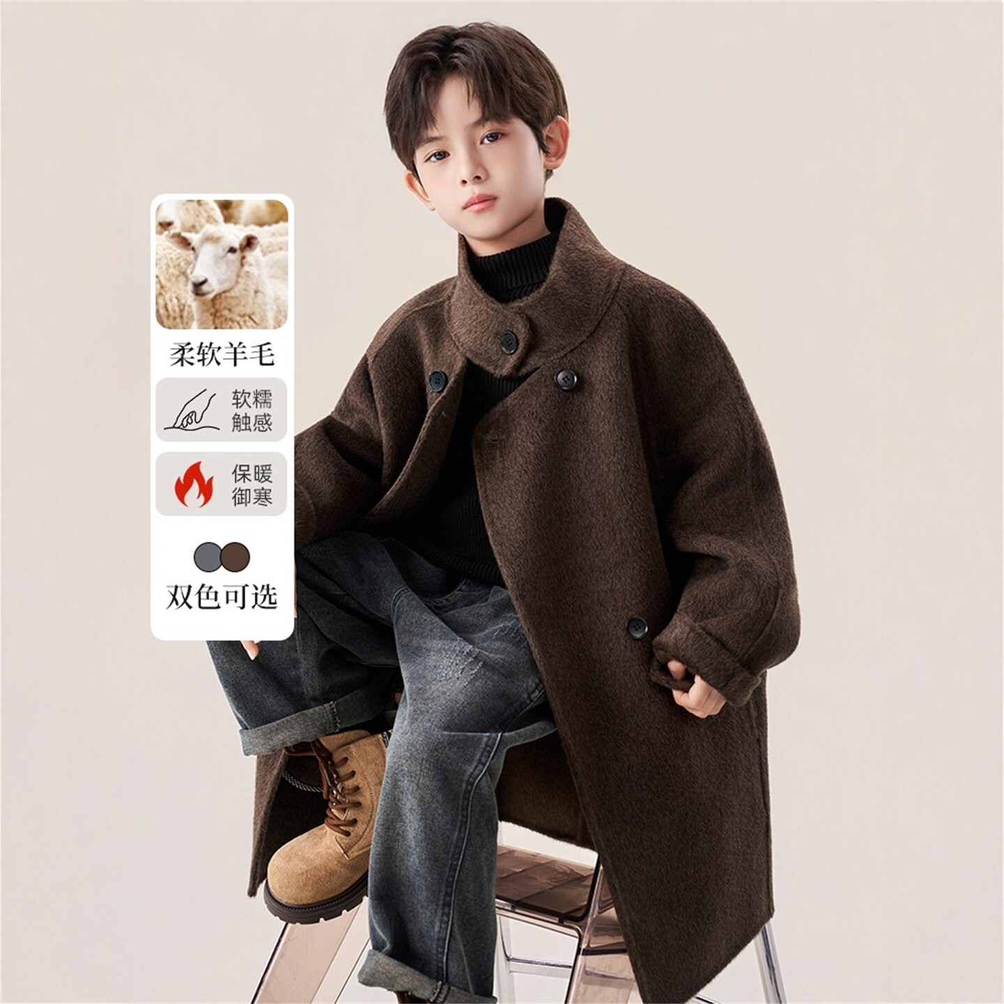 法国Anseola男童中长款双面羊毛大衣秋冬款琥珀流光加厚时髦外套