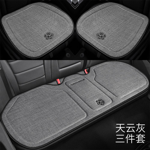 君悦祥棉麻吸汗坐垫四季通用防滑