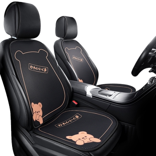 比亚迪海豚元秦plus宋prodmi宋plus坐垫唐宋plusdmi元pro座垫夏季