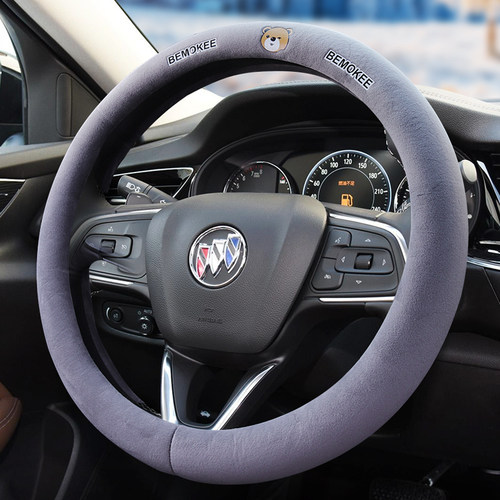 凯越可爱方向盘套韩国可爱