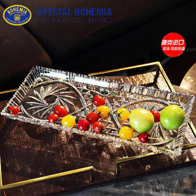 捷克进口BOHEMIA水果拼盘