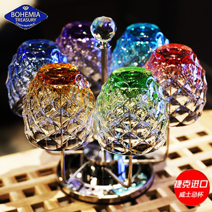 捷克BOHEMIA进口水晶玻璃创意彩色水杯威士忌洋酒啤酒杯果汁杯子