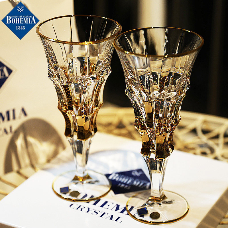 捷克进口BOHEMIA水晶玻璃描金红酒高脚杯香槟杯子高端对杯送礼盒