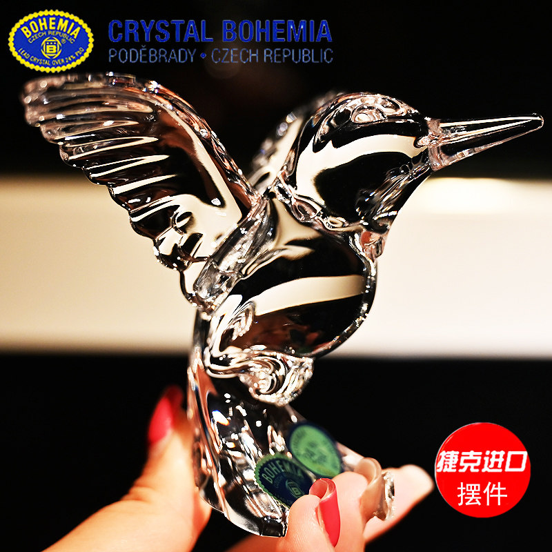 捷克BOHEMIA车载桌面床头柜摆件