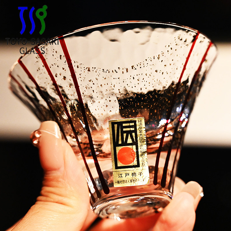 日本东洋佐佐木原装进口手工金箔江户硝子八千代窯清酒杯冷酒杯子