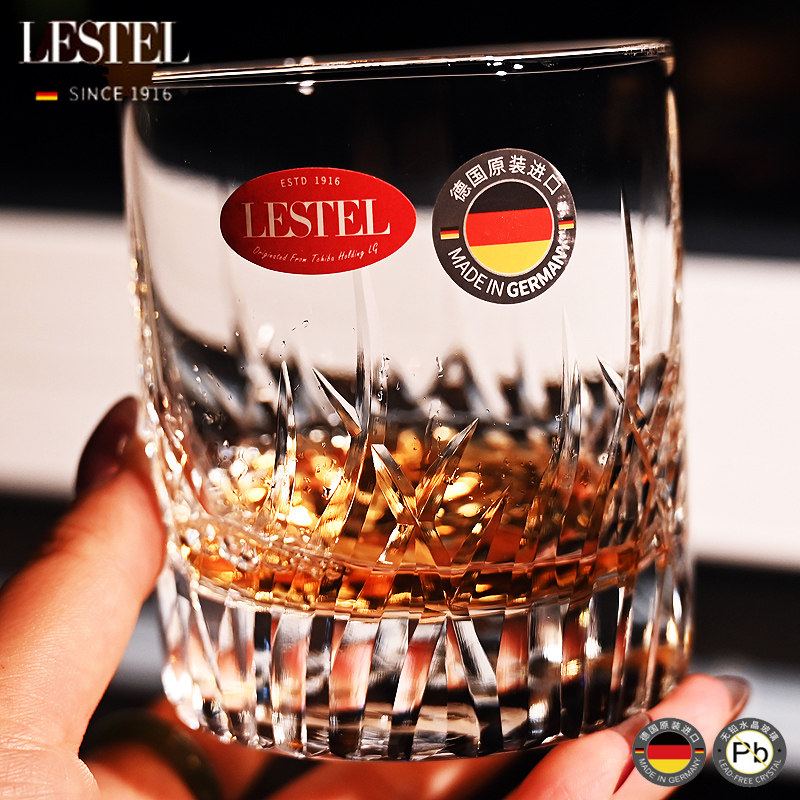 LESTEL德国进口水晶玻璃轻奢高档手工刻花洋酒杯啤酒威士忌杯礼物