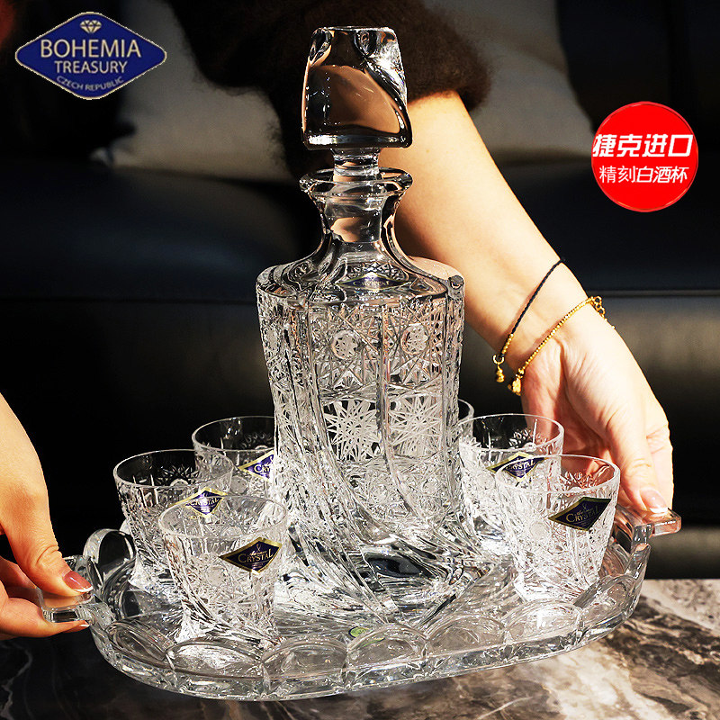 捷克进口BOHEMIA水晶玻璃手工刻花烈酒杯白酒杯一口杯酒瓶7件套装,餐饮具,白酒杯,淘宝优惠券,粉丝福利购,淘宝优惠卷