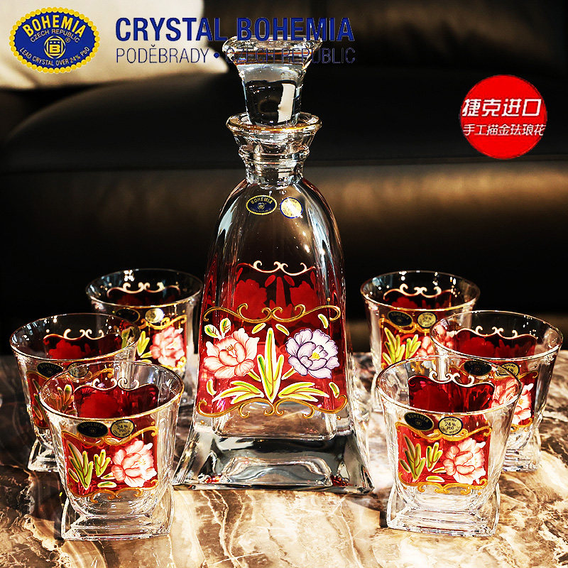 捷克BOHEMIA进口水晶玻璃红色珐琅花威士忌杯洋酒杯酒樽酒具套装