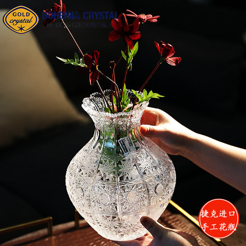 捷克进口BOHEMIA水家居花瓶