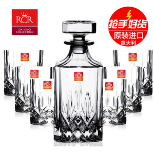 RCR威士忌酒杯酒具套装水晶玻璃
