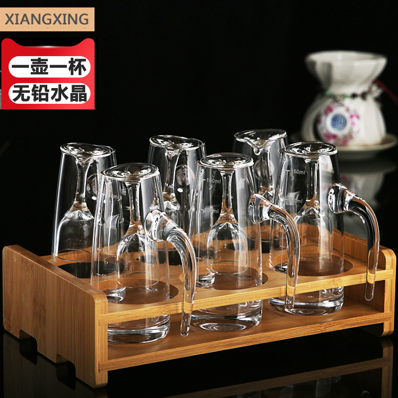 家用白酒杯套装酒具水晶玻璃