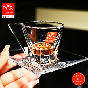 意大利RCR进口水晶玻璃时尚花茶杯子创意欧式咖啡杯带把带底碟子