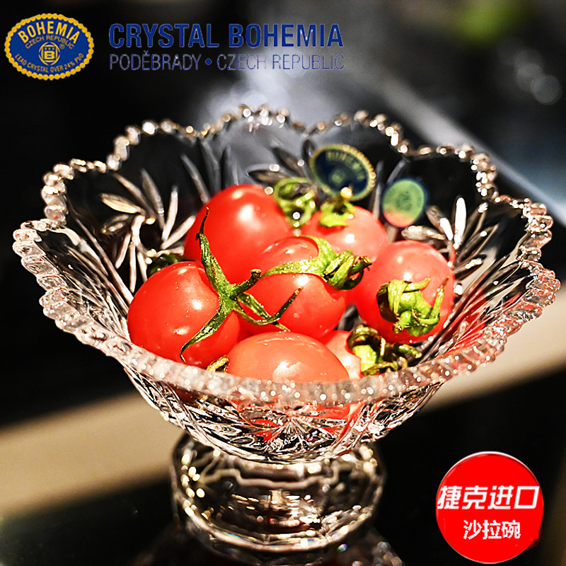 捷克進口BOHEMIA小果斗糖果缸