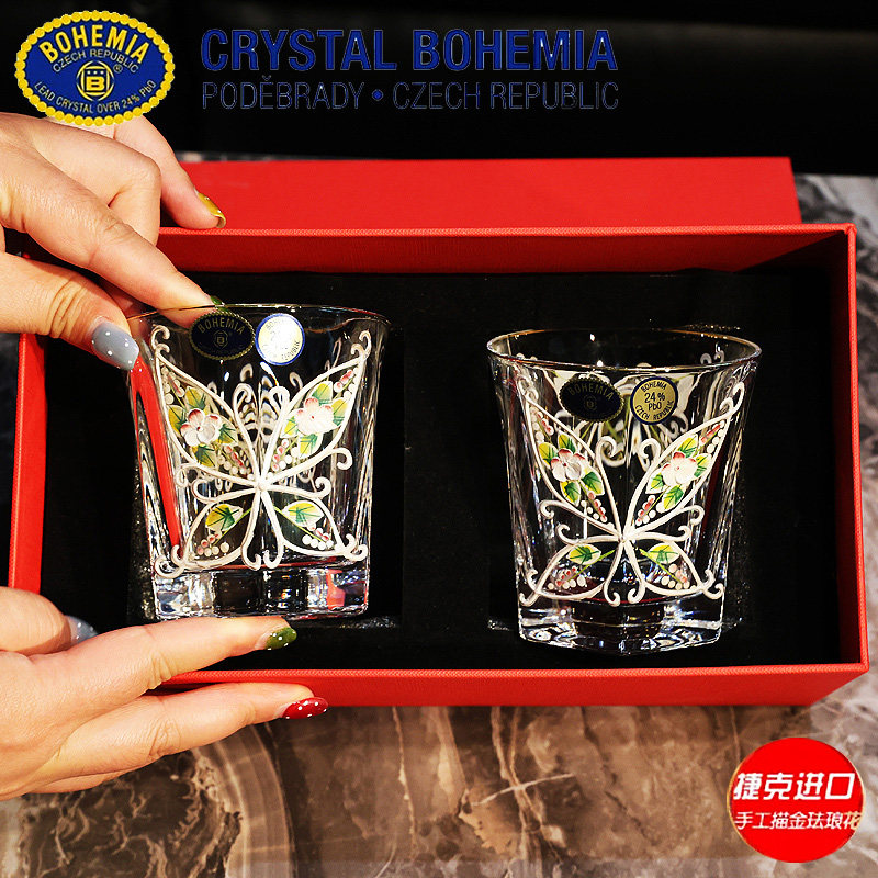 捷克BOHEMIA进口水晶玻璃手工珐琅花威士忌洋酒杯啤酒果汁饮料杯
