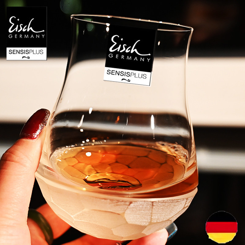 德国EISCH进口水晶玻璃手工威士忌洋酒杯高档果汁饮料杯啤酒杯子