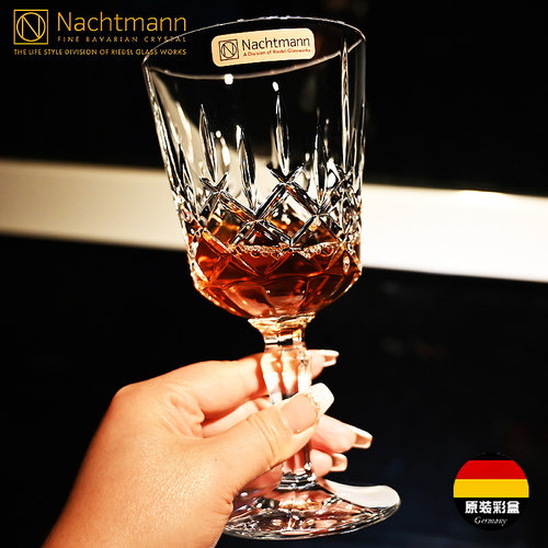 NACHTMANN红酒杯高脚葡萄酒杯