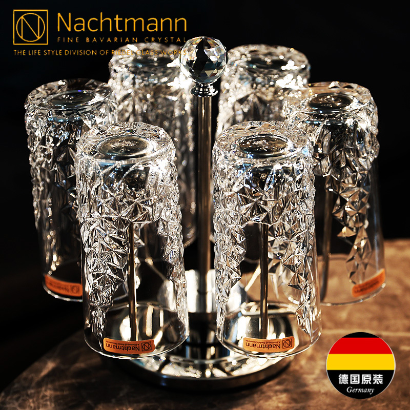 德国进口Nachtmann茶水杯