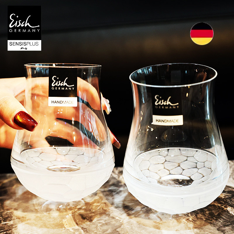 德国EISCH进口水晶玻璃手工威士忌洋酒杯高档果汁饮料杯啤酒杯子