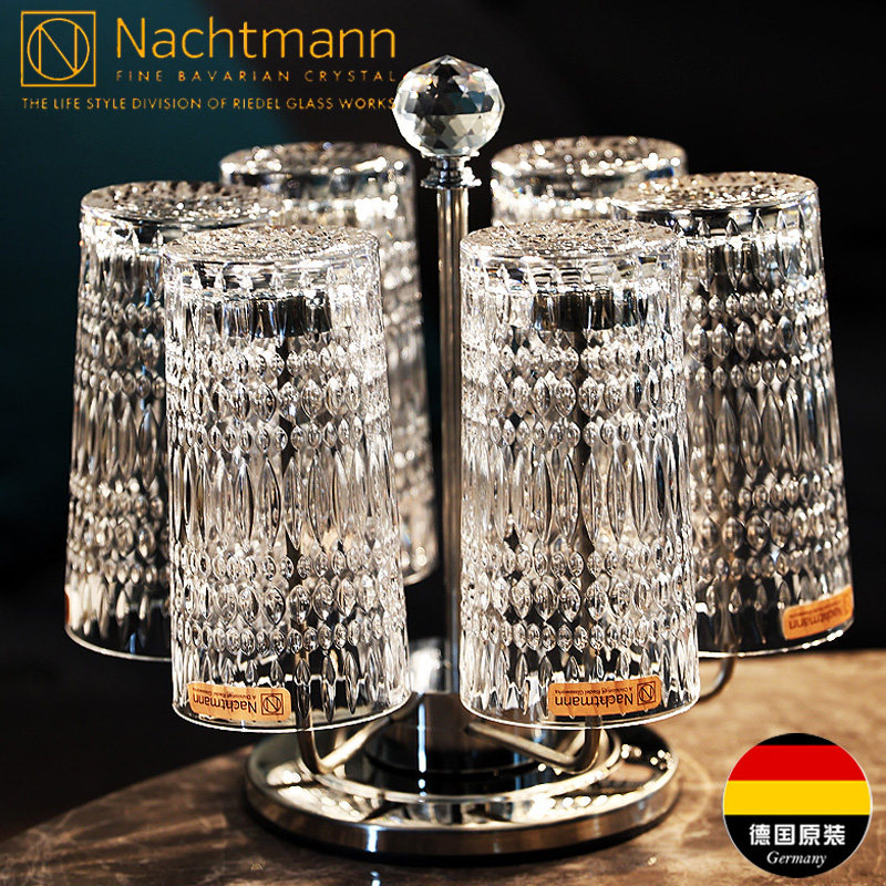 德国进口Nachtmann茶水杯
