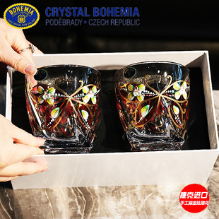 捷克进口BOHEMIA水晶玻璃珐琅花威士忌洋酒杯果汁水杯子酒具套装