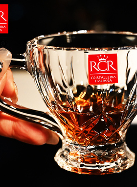 意大利进口RCR水晶玻璃咖啡拿铁杯茶杯热饮牛奶马克杯花茶杯把杯