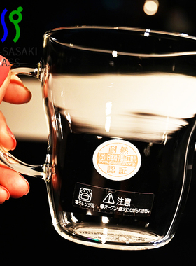 东洋佐佐木日本进口玻璃透明耐加热水杯马克牛奶杯汽水杯泡茶杯子