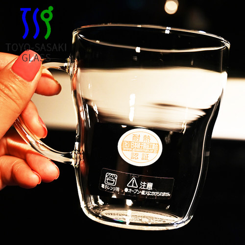泡茶杯子加热水杯马克牛奶杯