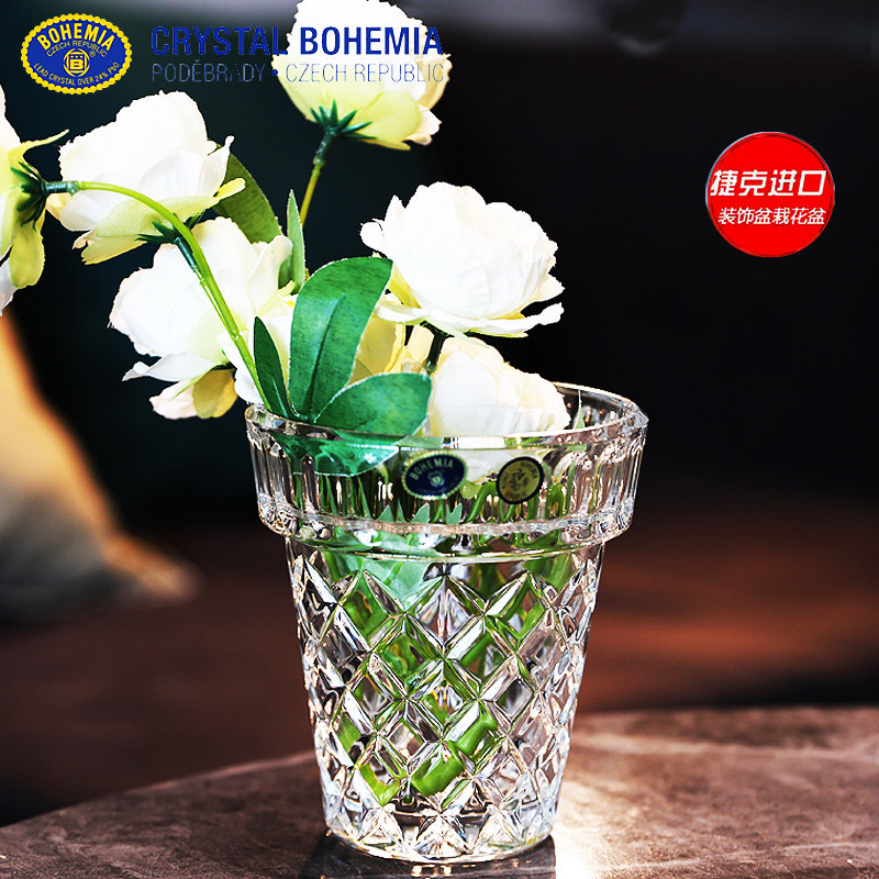 捷克BOHEMIA水晶玻璃花盆