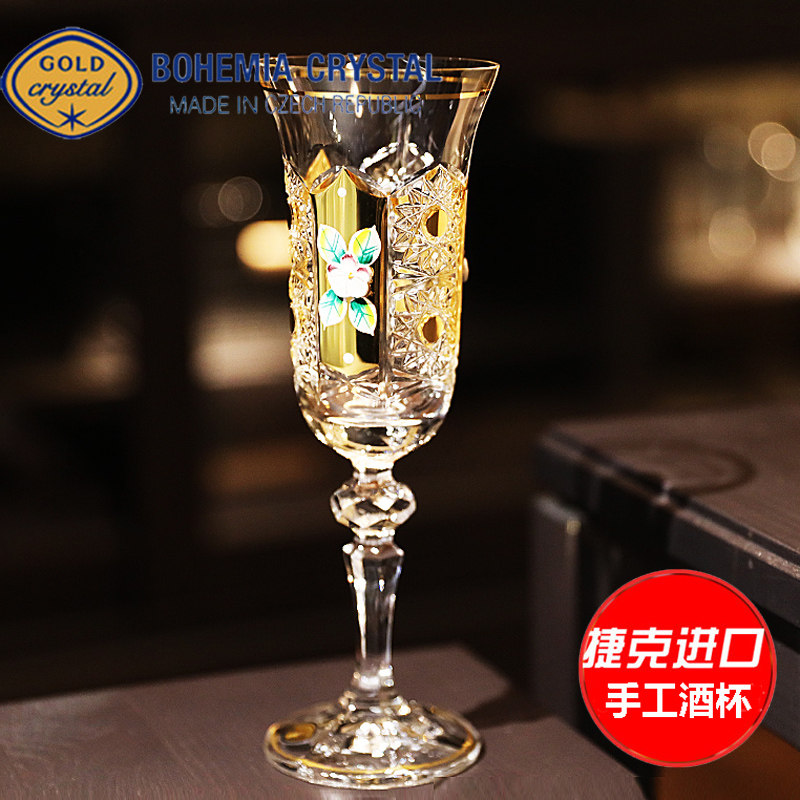 捷克bohemia进口描金水晶玻璃
