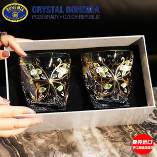 捷克BOHEMIA进口水晶玻璃珐琅花威士忌洋酒杯果汁对杯子礼盒套装