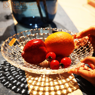 德国进口Nachtmann水果盘果斗