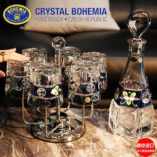 捷克进口BOHEMIA水晶玻璃珐琅花威士忌洋酒杯果汁水杯子酒具套装