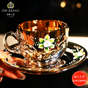 档珐琅花咖啡杯花茶杯