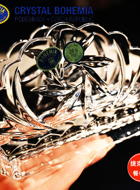 捷克Bohemia卧室轻奢餐巾架