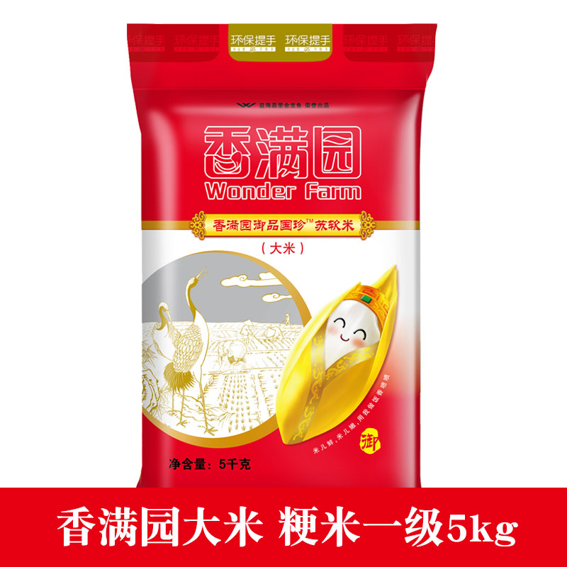 苏软大米一级粳米香满园