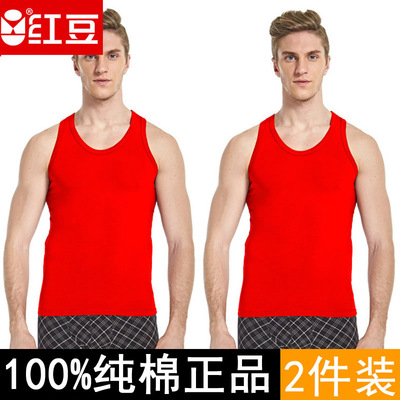 红豆100%纯棉男士背心本命年大红色全棉结婚男款夏季透气运动汗衫