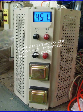 调压器单相0-450V可调变压器TDGC2J-30Kva升压 降压测试实验30KW