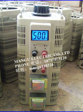 调压器TDGC2-15Kvaw单相500V可调高压变压器维修测试变频器老化台